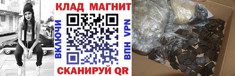 Виды наркоты Киров Бошки Шишки АМФЕТАМИН Мефедрон Альфа ПВП