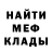Гашиш Изолятор Marisha Kovalenko