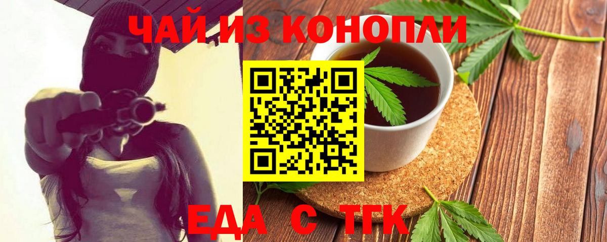 НБОМе Киров