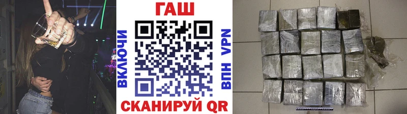 даркнет сайт  Киров  ГАШИШ 40% ТГК 