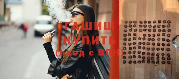 прущий лед Михайловск