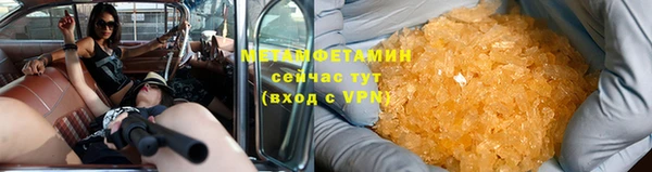 прущий лед Михайловск