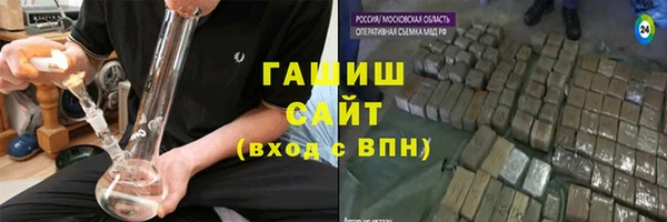 прущий лед Михайловск