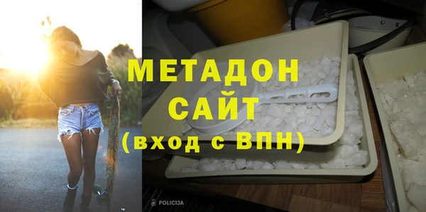 MESCALINE Богданович