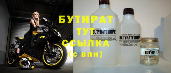 прущий лед Михайловск