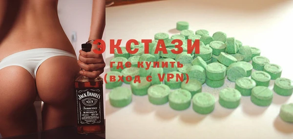 прущий лед Михайловск