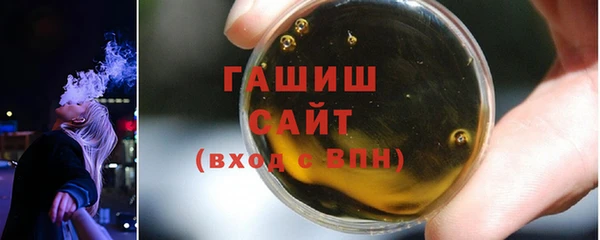 прущий лед Михайловск
