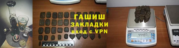 прущий лед Михайловск