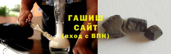 гидра Михайлов