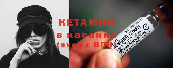 прущий лед Михайловск