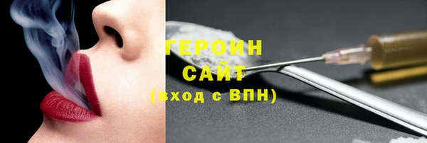 прущий лед Михайловск