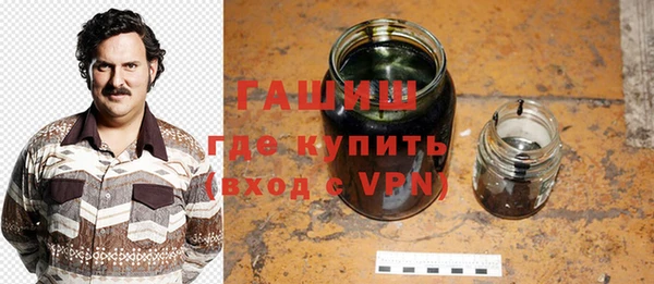 ALPHA-PVP Михайловка