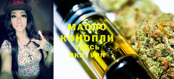прущий лед Михайловск