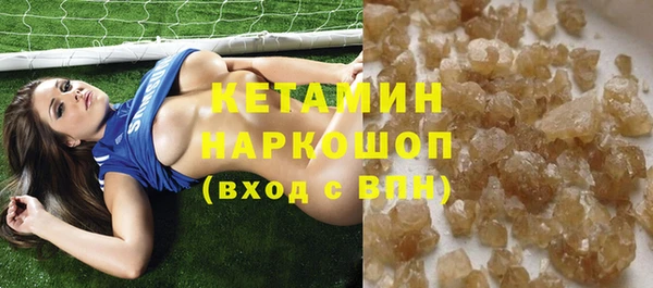 гидра Михайлов