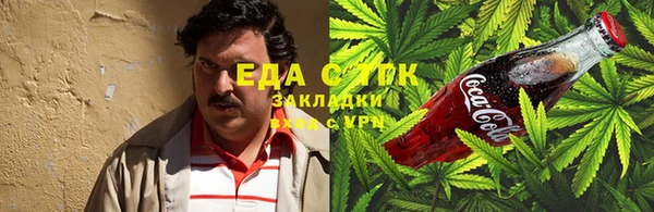 MESCALINE Богданович