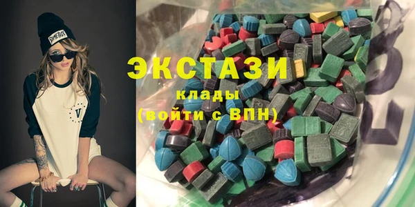 прущий лед Михайловск