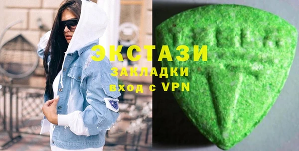 гидра Михайлов
