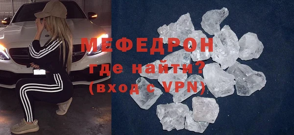гидра Михайлов