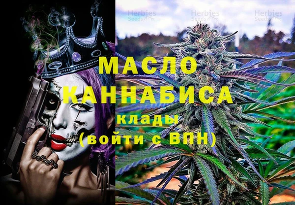 гидра Михайлов
