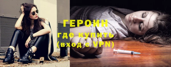 прущий лед Михайловск