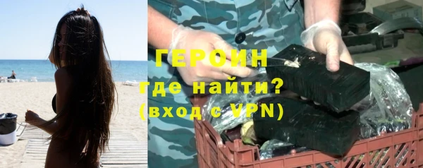 гидра Михайлов