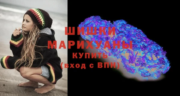 ALPHA-PVP Михайловка