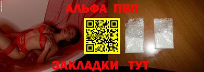 твердый Гай