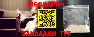 герыч Гусь-Хрустальный