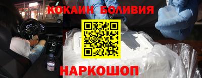 твердый Гай