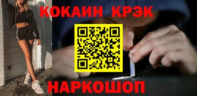 твердый Гай