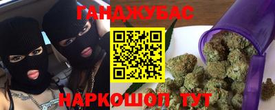 твердый Гай