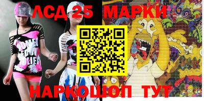мефедрон Гагарин
