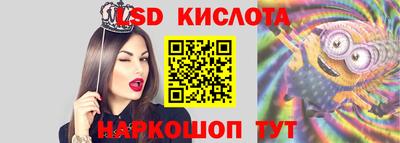 твердый Гай