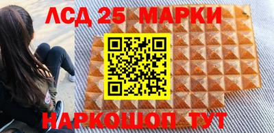 соль курить ск Гатчина