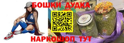 герыч Гусь-Хрустальный