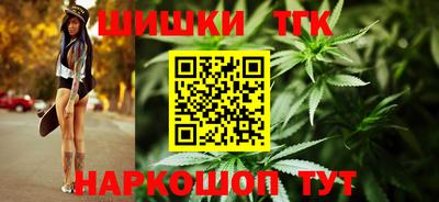 твердый Гай