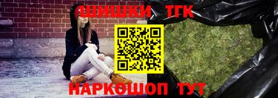 экстази Конаково