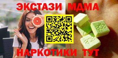 твердый Гай