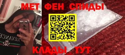 соль курить ск Гатчина
