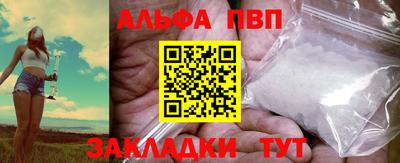 твердый Гай