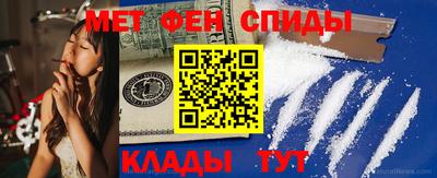 соль курить ск Гатчина