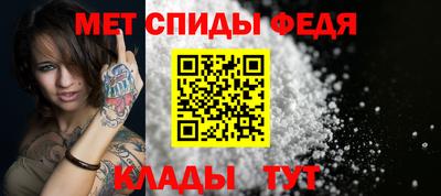 твердый Гай