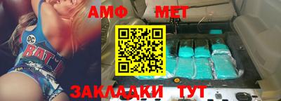 соль курить ск Гатчина