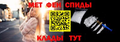 шишки Комсомольск-на-Амуре