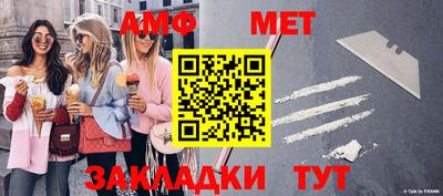 твердый Гай