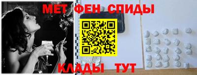 соль курить ск Гатчина