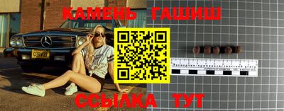 мефедрон Гагарин