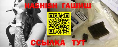 mdpv Азнакаево