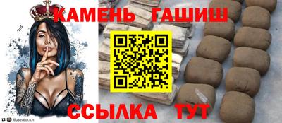 мефедрон Гагарин