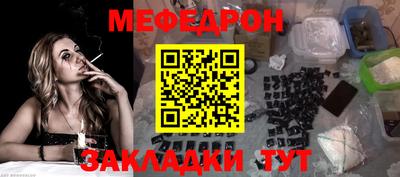альфа пвп VHQ Коммунар